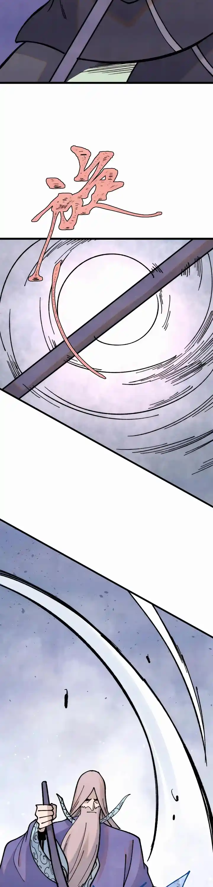 All Hail The Sect Leader Chapter 360