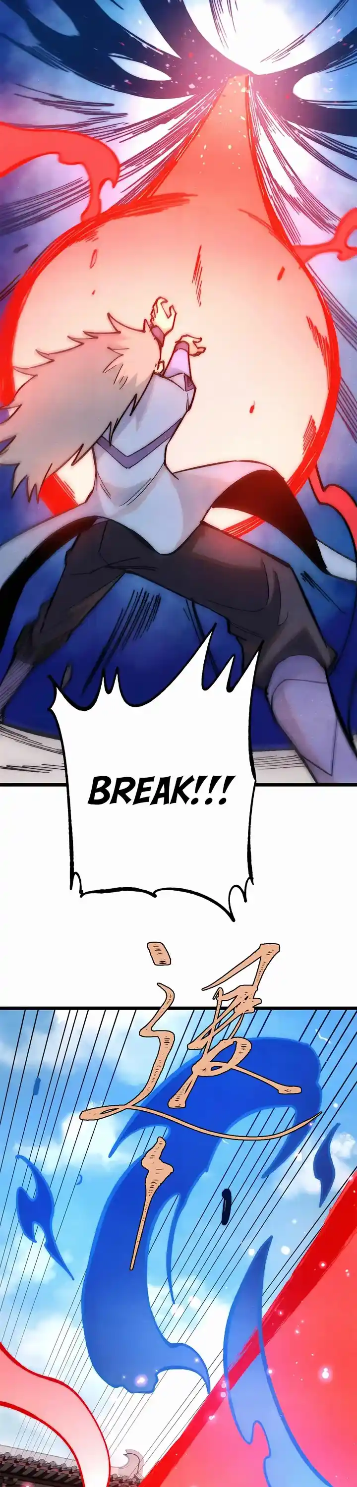 All Hail The Sect Leader Chapter 360