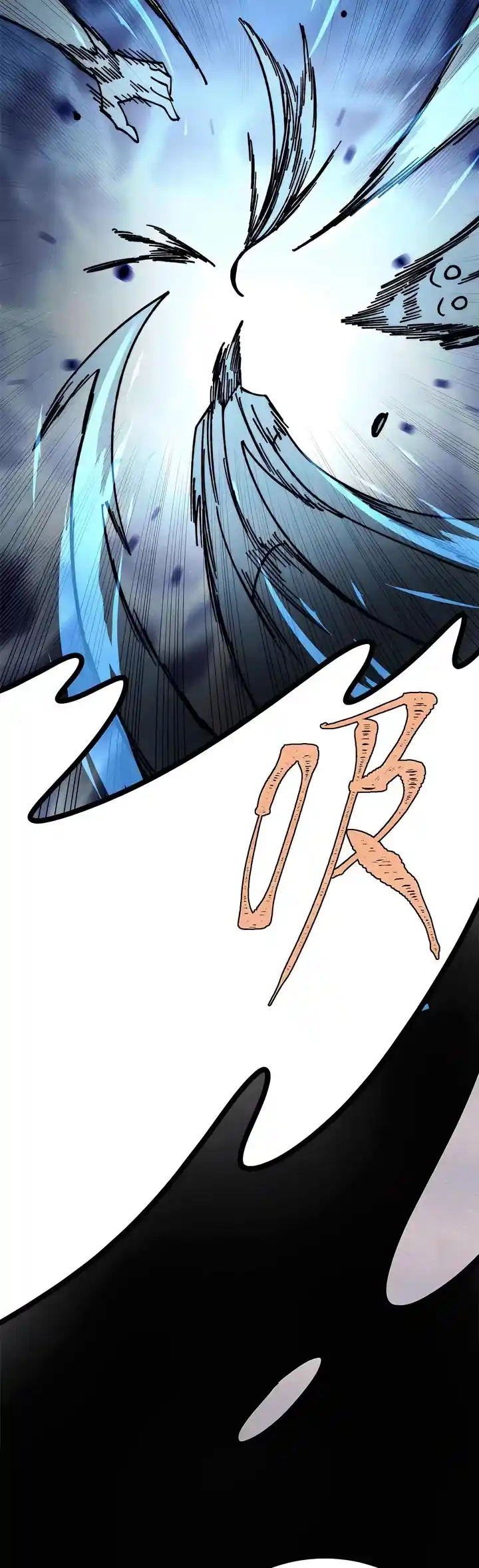 All Hail The Sect Leader Chapter 361