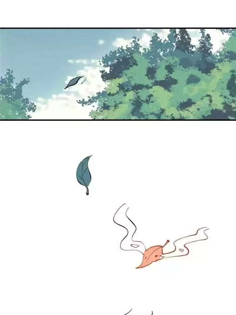 All Hail The Sect Leader Chapter 37