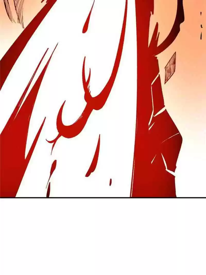 All Hail The Sect Leader Chapter 37