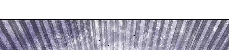 All Hail The Sect Leader Chapter 38