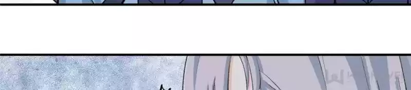 All Hail The Sect Leader Chapter 38