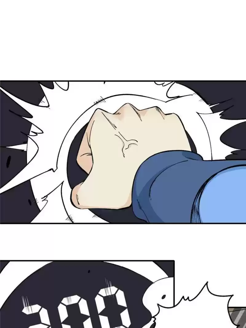 All Hail The Sect Leader Chapter 39