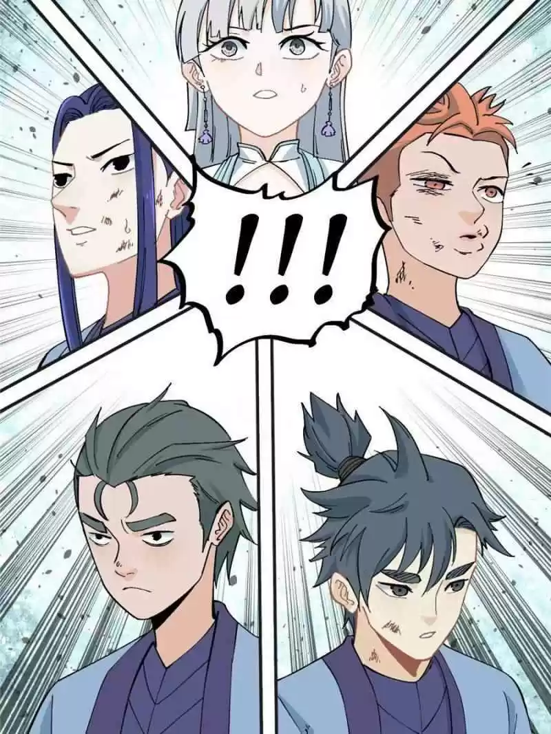 All Hail The Sect Leader Chapter 40