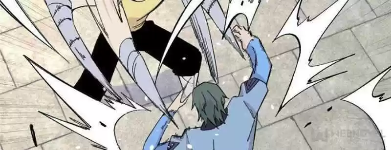 All Hail The Sect Leader Chapter 44