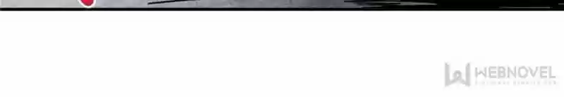 All Hail The Sect Leader Chapter 45