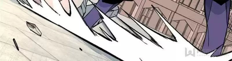 All Hail The Sect Leader Chapter 46