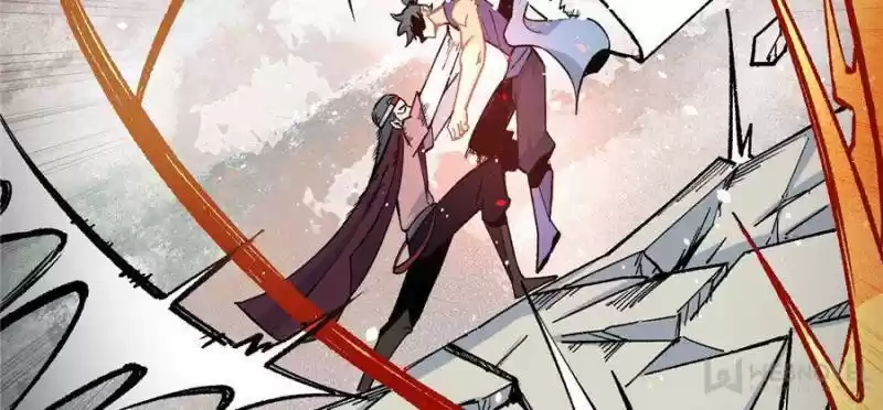 All Hail The Sect Leader Chapter 46