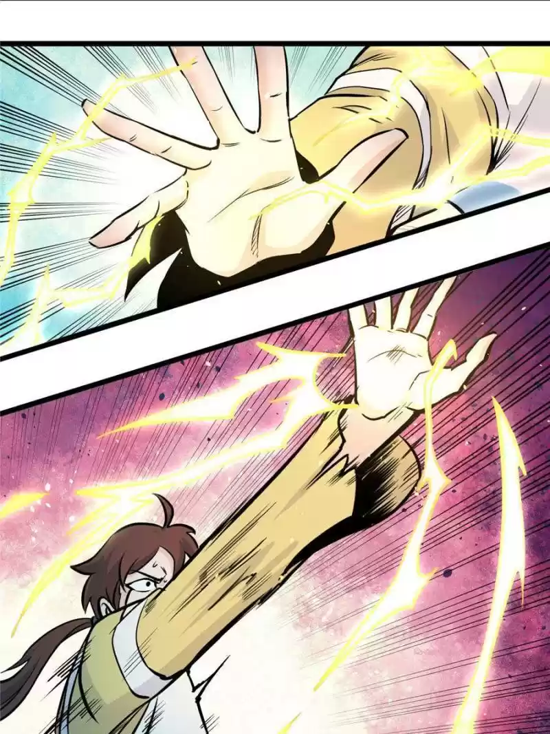 All Hail The Sect Leader Chapter 47