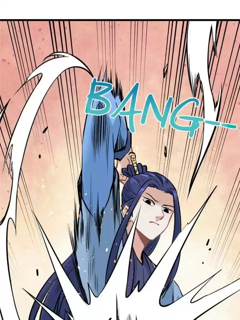 All Hail The Sect Leader Chapter 47