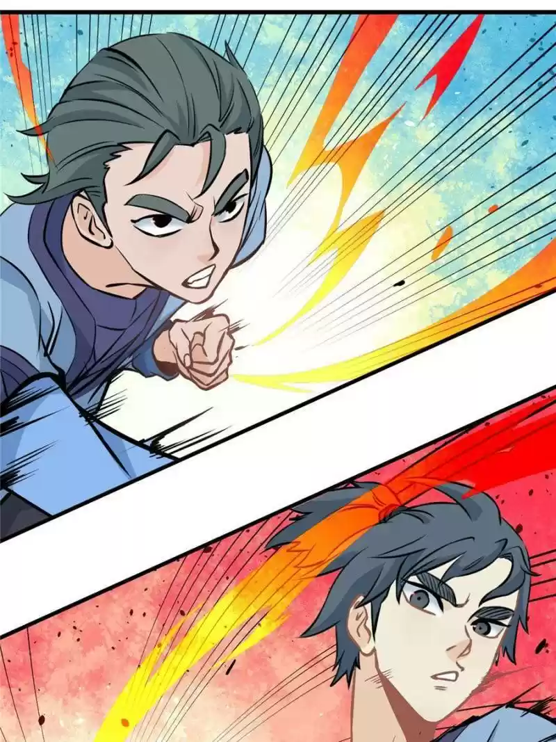 All Hail The Sect Leader Chapter 47