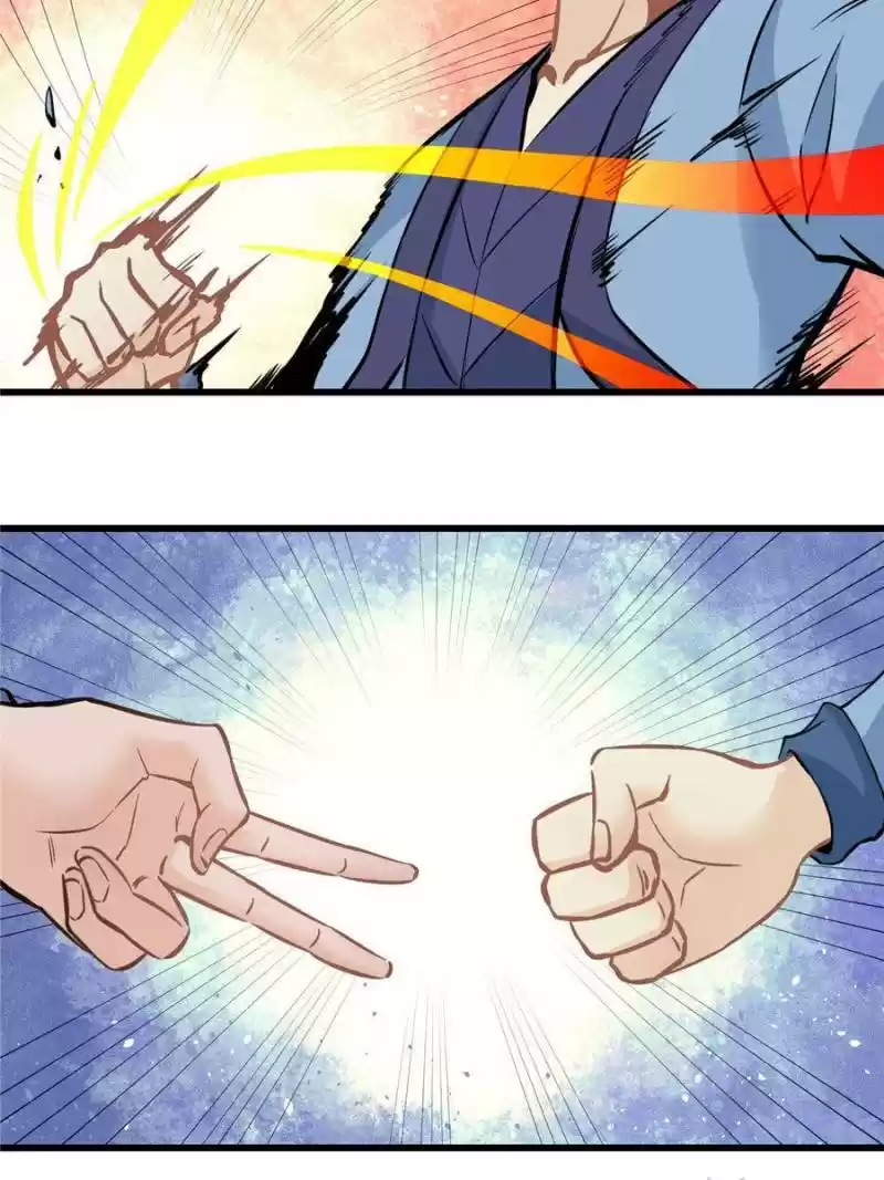 All Hail The Sect Leader Chapter 47