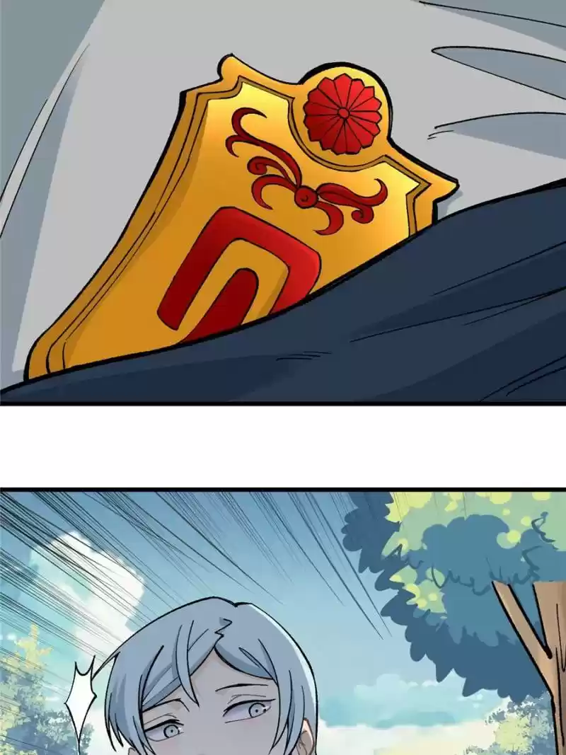 All Hail The Sect Leader Chapter 49