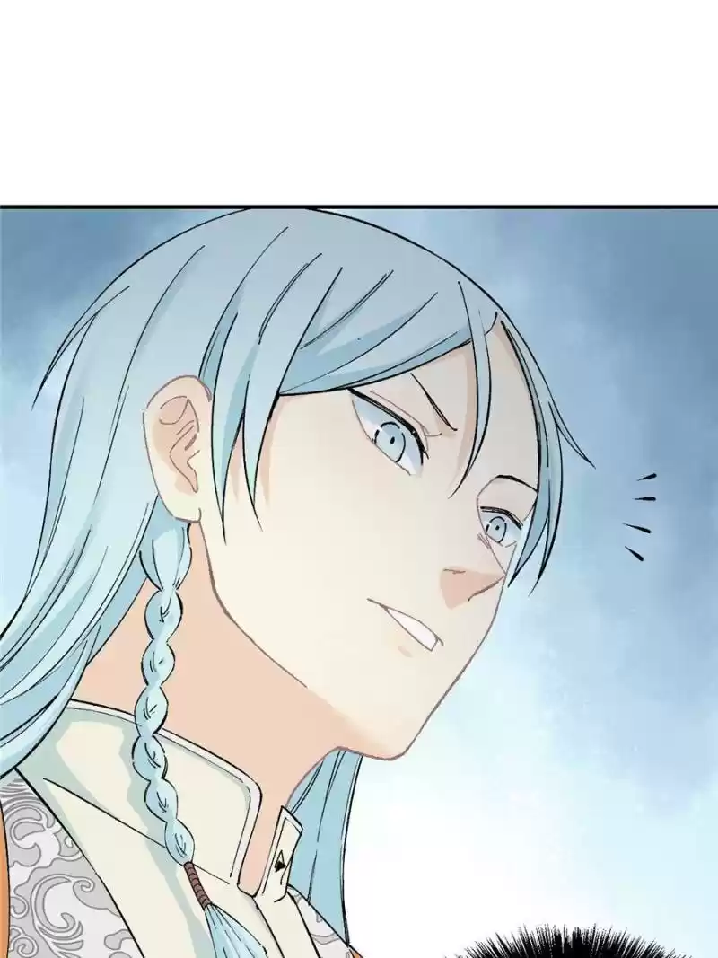 All Hail The Sect Leader Chapter 5