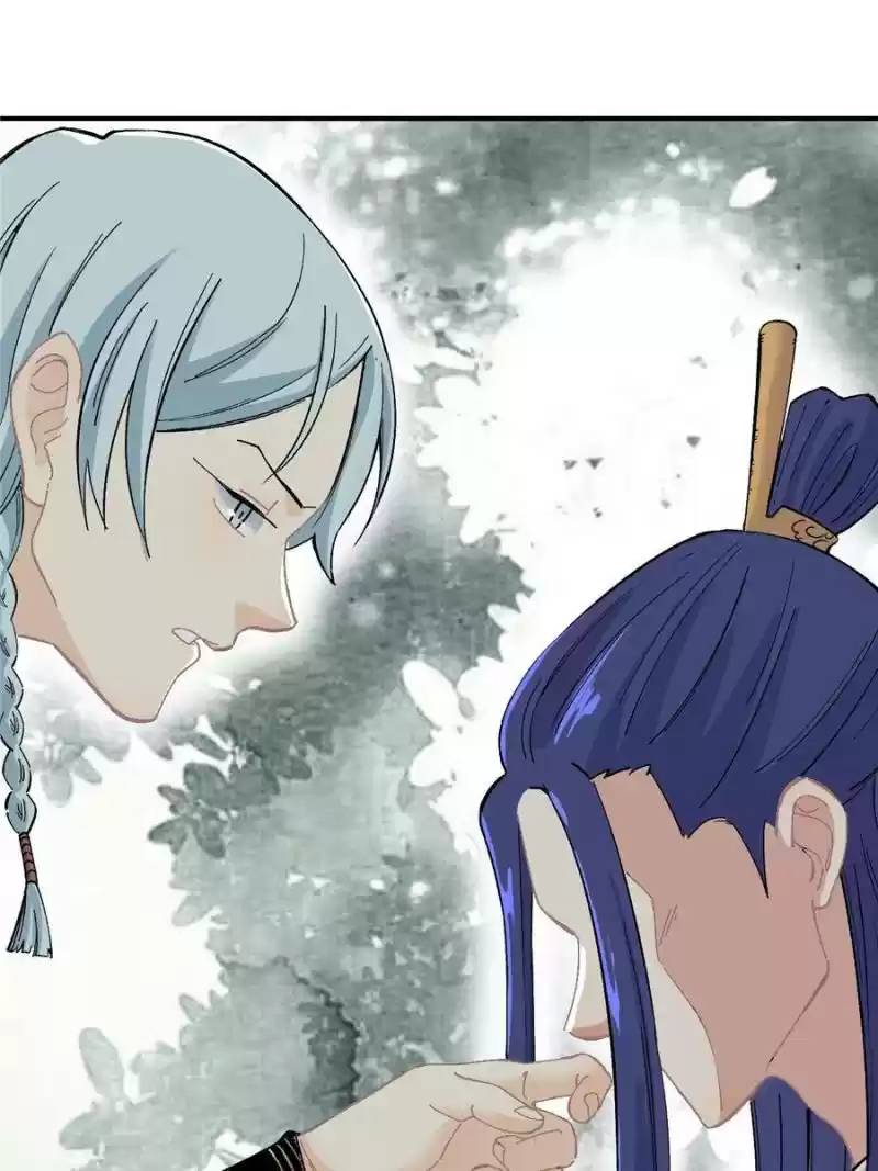 All Hail The Sect Leader Chapter 5