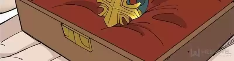 All Hail The Sect Leader Chapter 55