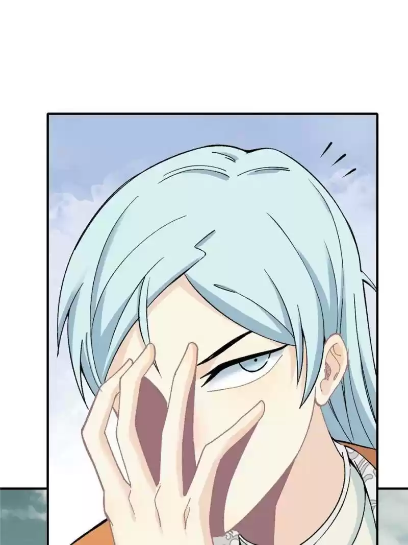 All Hail The Sect Leader Chapter 6