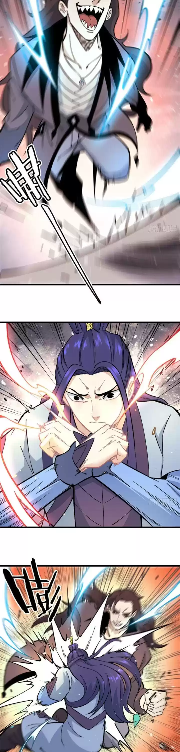 All Hail The Sect Leader Chapter 65