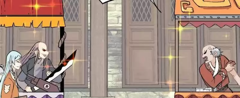 All Hail The Sect Leader Chapter 7