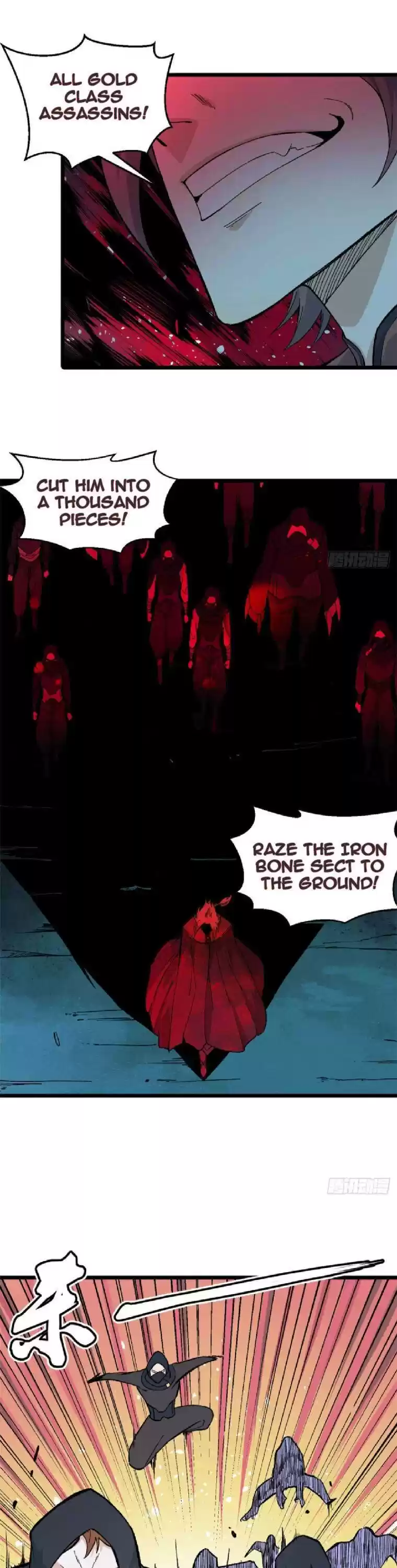 All Hail The Sect Leader Chapter 77