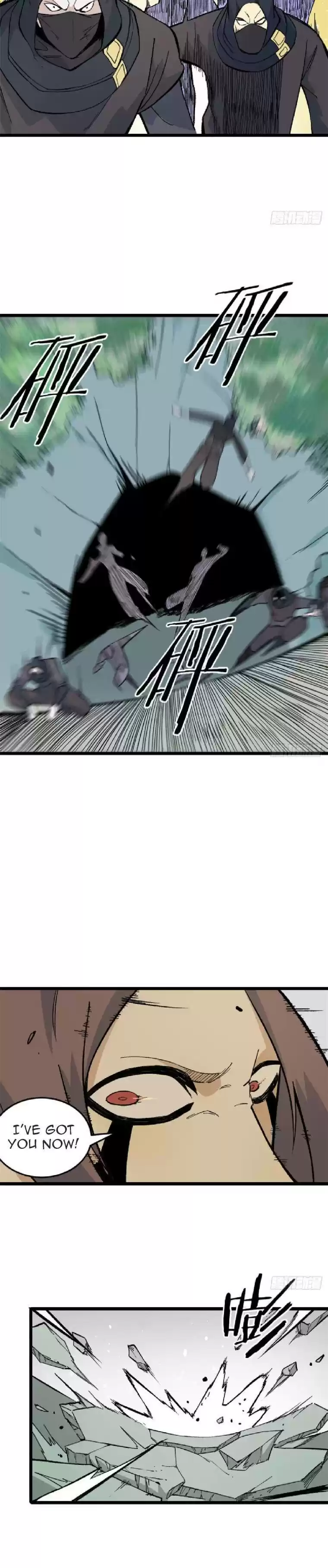 All Hail The Sect Leader Chapter 77