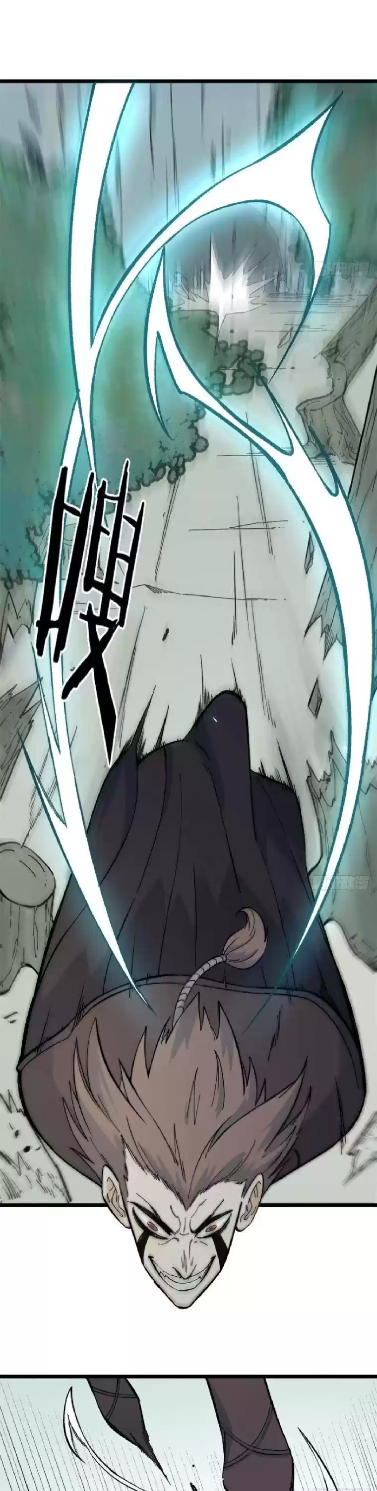 All Hail The Sect Leader Chapter 77