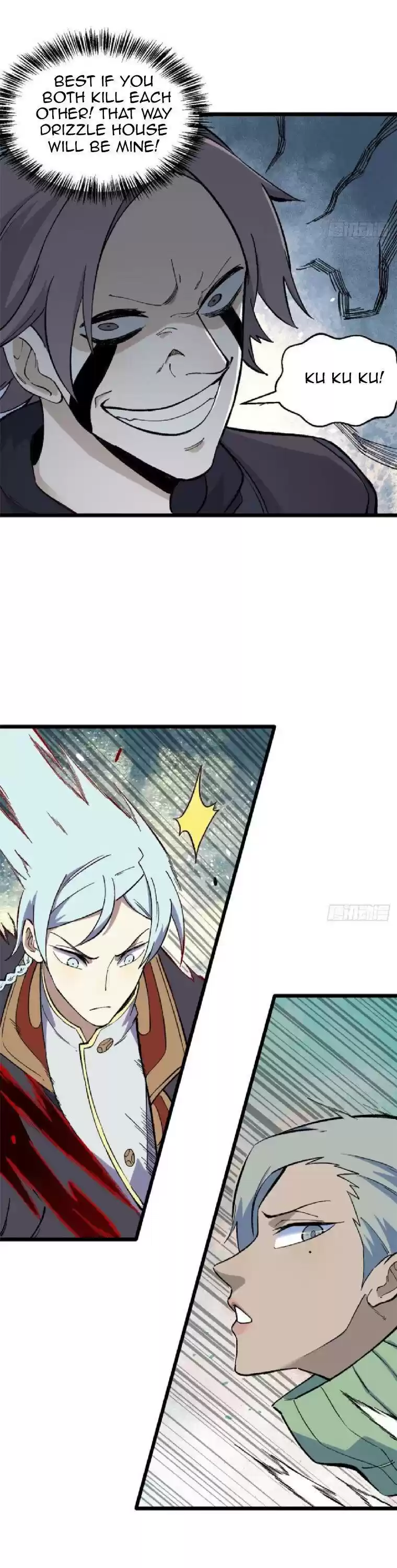 All Hail The Sect Leader Chapter 79