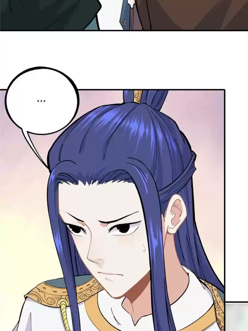 All Hail The Sect Leader Chapter 9