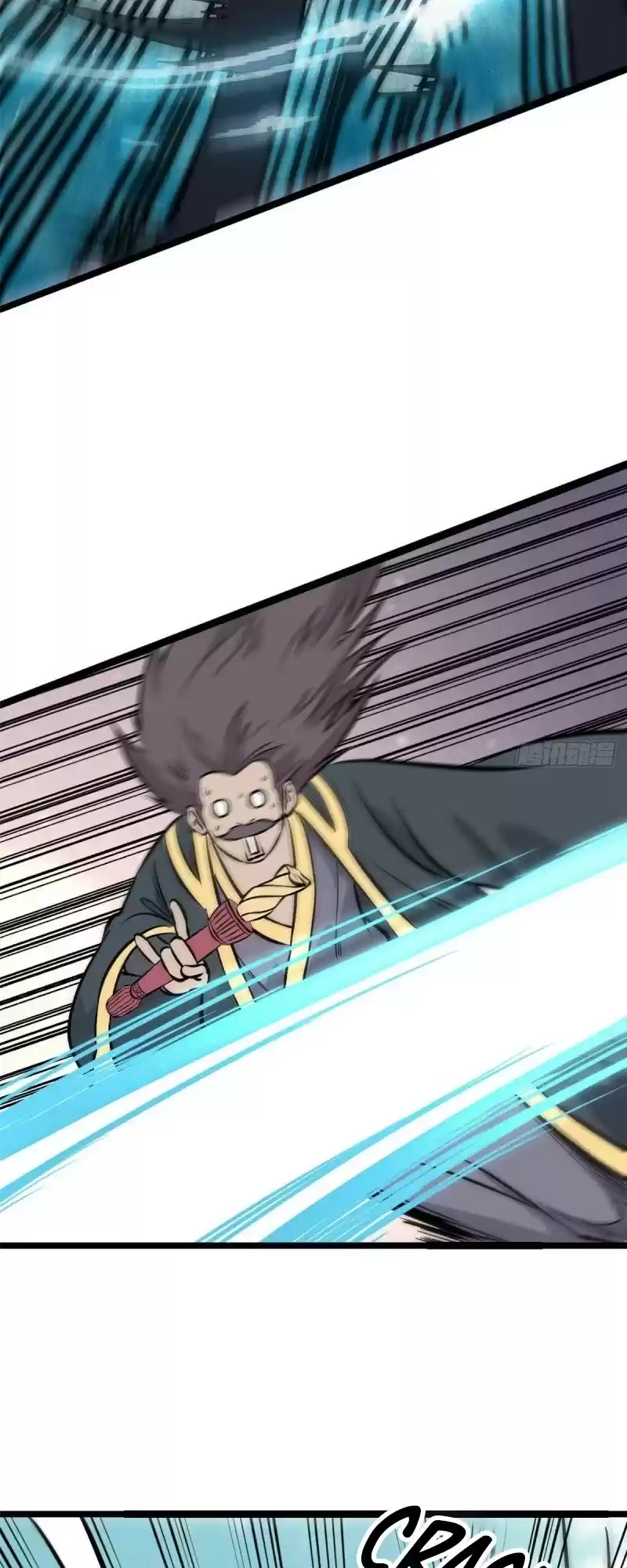 All Hail The Sect Leader Chapter 93