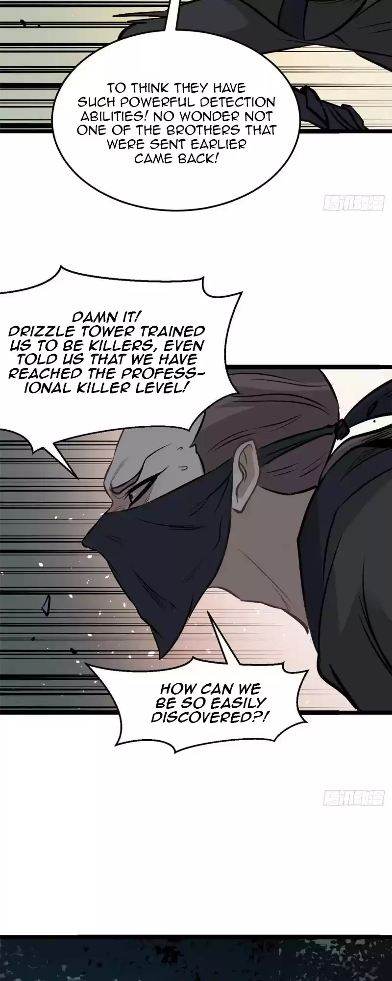 All Hail The Sect Leader Chapter 94