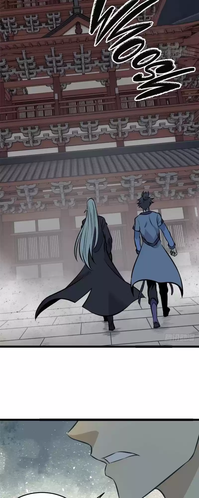 All Hail The Sect Leader Chapter 94