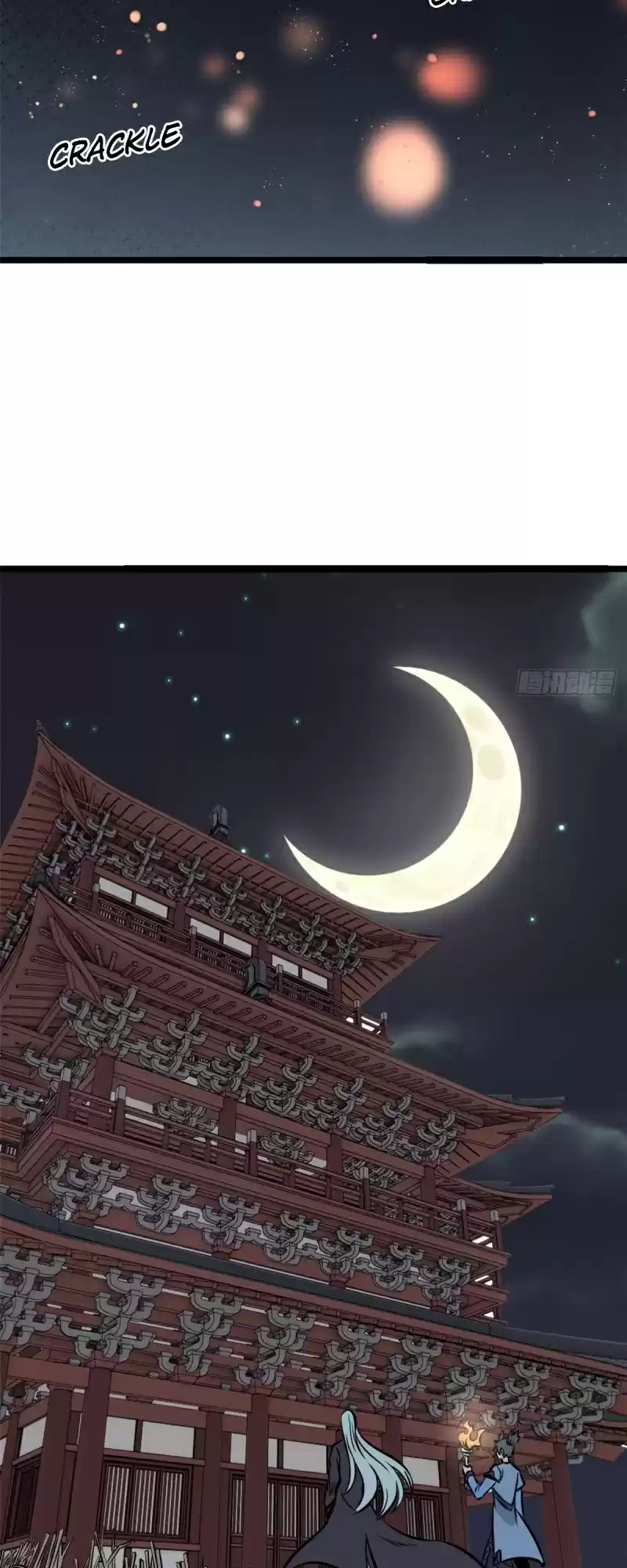 All Hail The Sect Leader Chapter 95