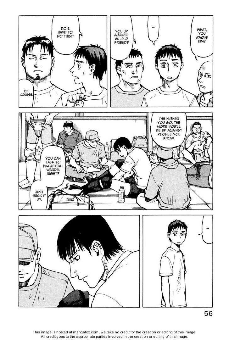 All-Rounder Meguru 1