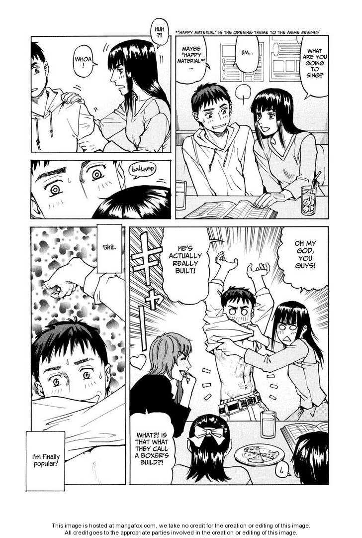 All-Rounder Meguru 1