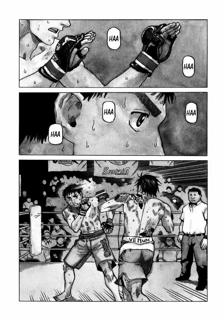 All-Rounder Meguru 100