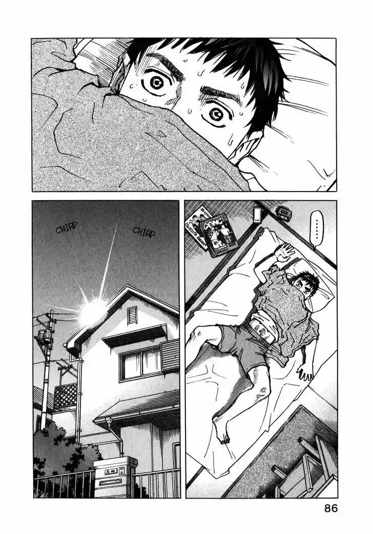 All-Rounder Meguru 100