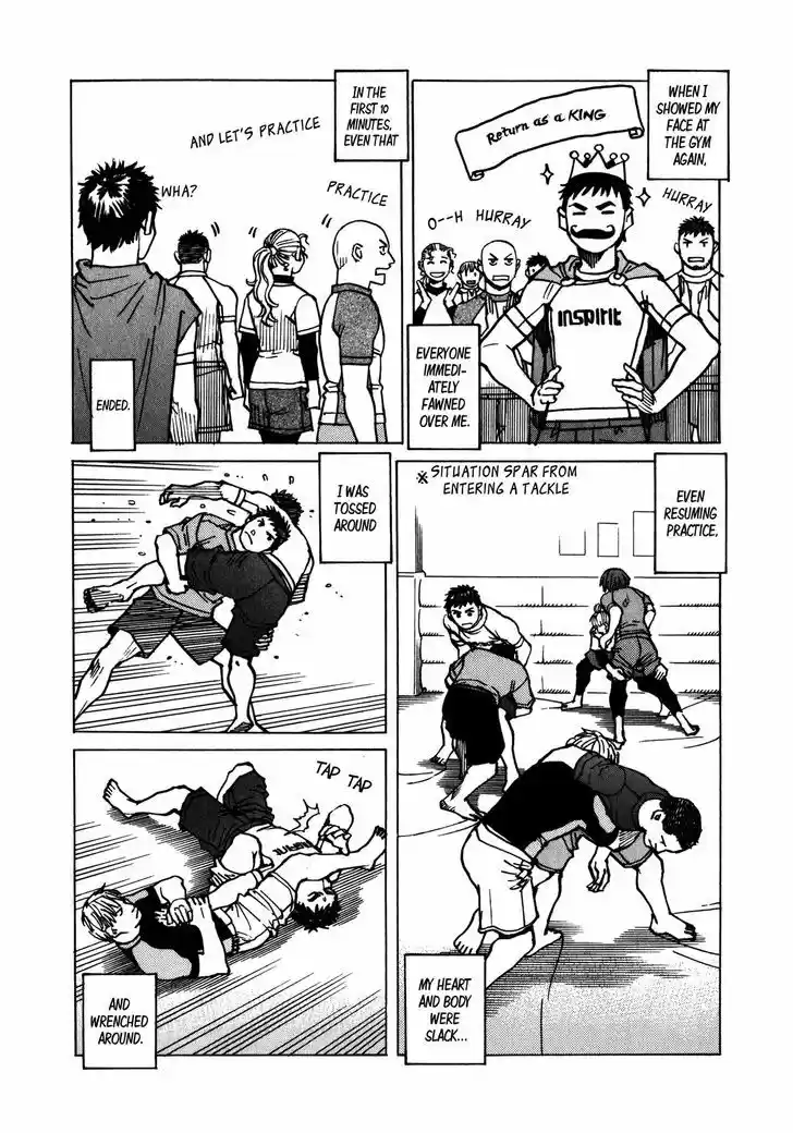All-Rounder Meguru 100