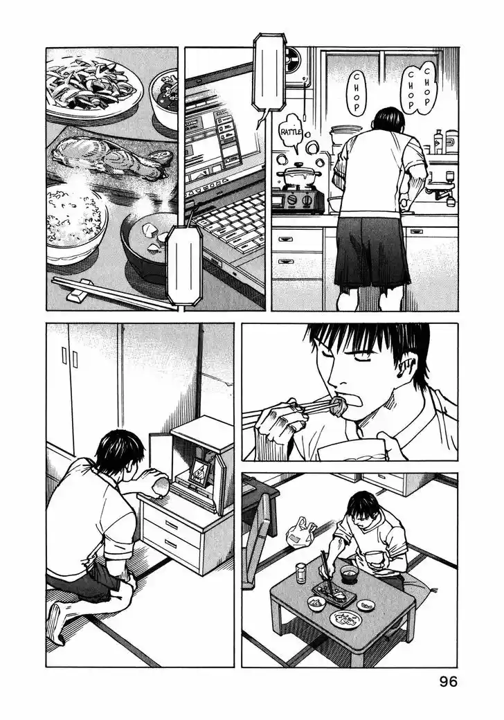 All-Rounder Meguru 100