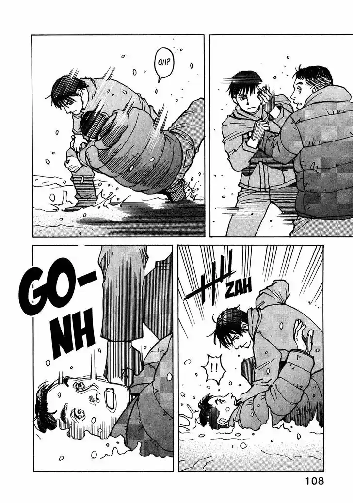 All-Rounder Meguru 101