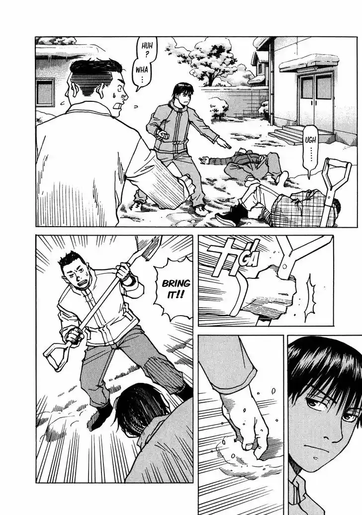 All-Rounder Meguru 101