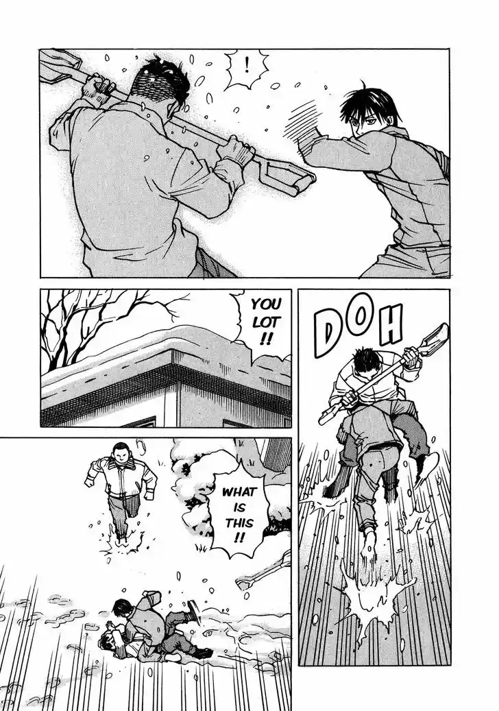 All-Rounder Meguru 101