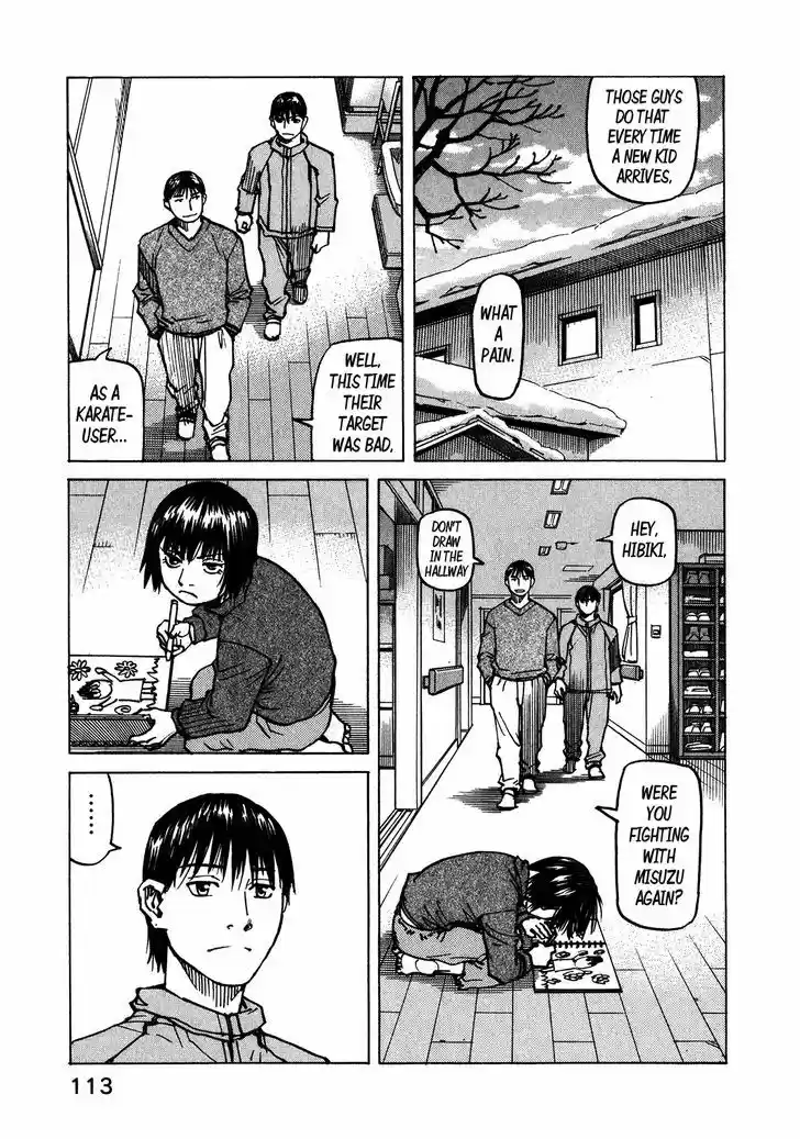 All-Rounder Meguru 101