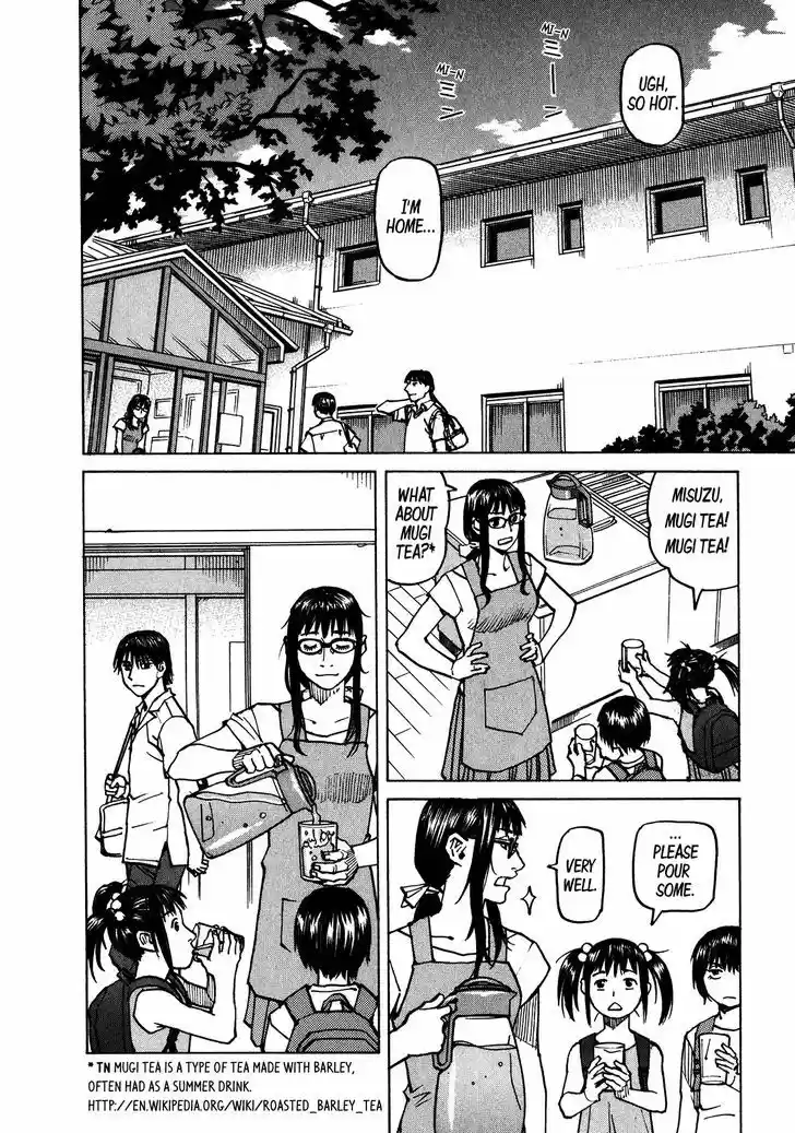 All-Rounder Meguru 102