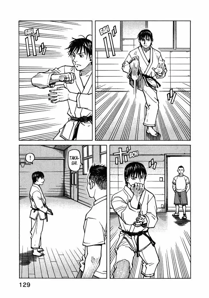 All-Rounder Meguru 102