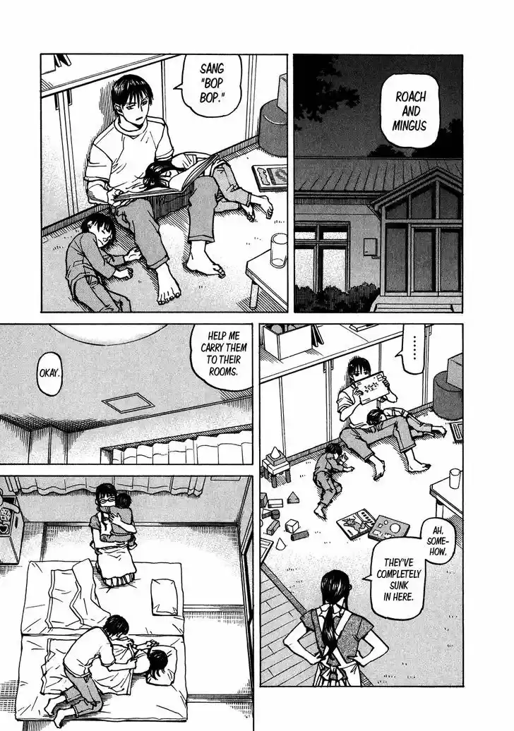 All-Rounder Meguru 102