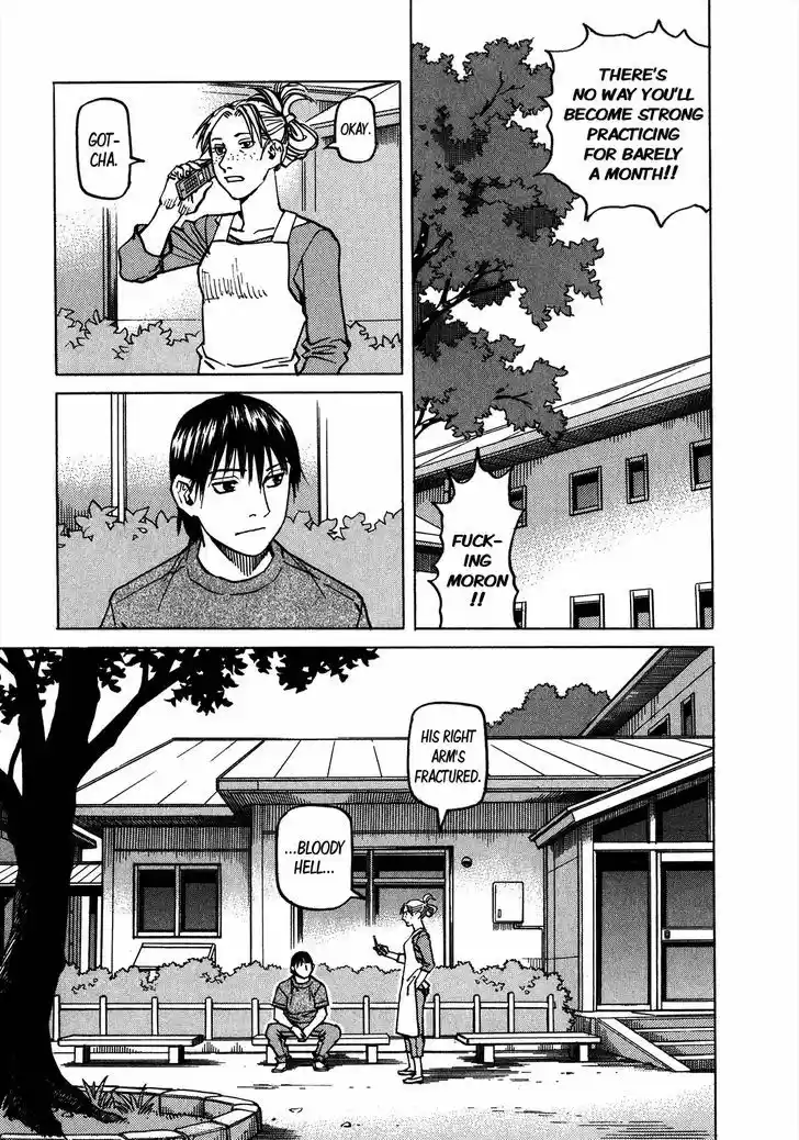 All-Rounder Meguru 102