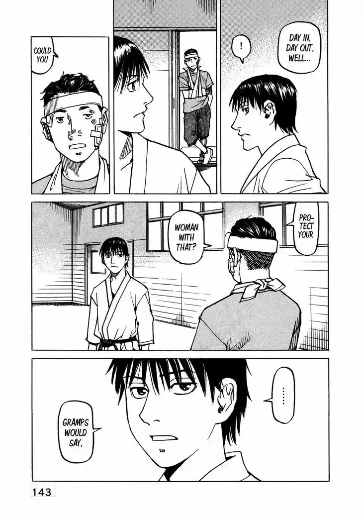 All-Rounder Meguru 102