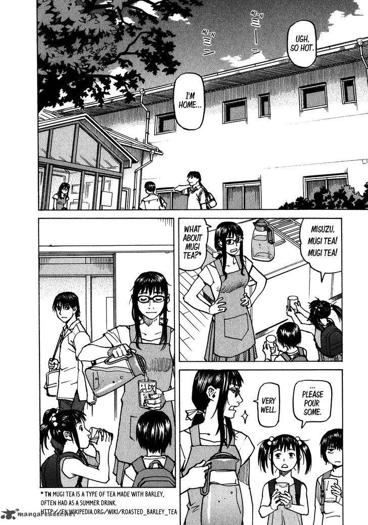 All Rounder Meguru 102