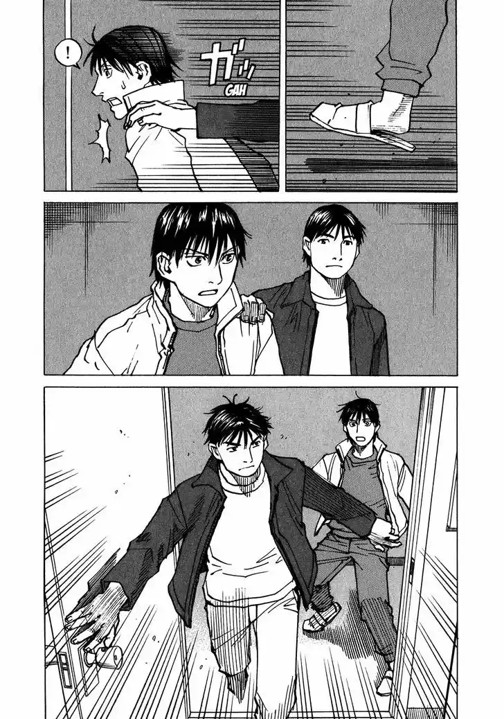 All-Rounder Meguru 103